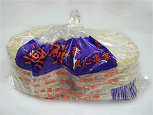 小麥胚芽水餃皮